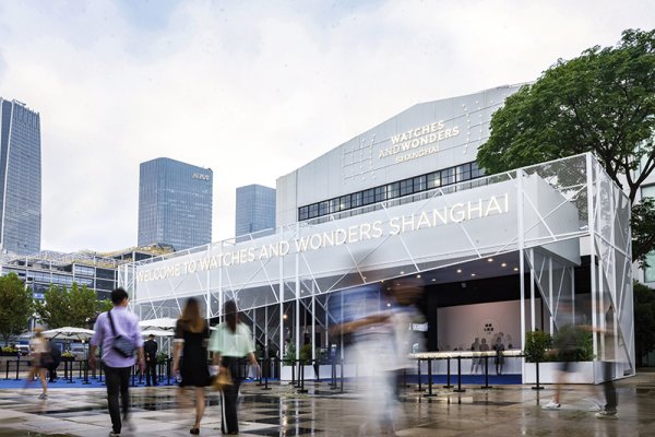 好牛配资 钟表与奇迹上海再启幕，瑞士高端表持续押注中国市场