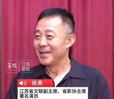 策略股 演员侯勇：苏超展现江苏特色的文化现象；我肯定支持连云港队