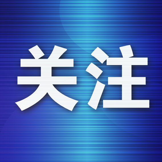 新宝配资 屋漏偏逢连夜雨，墙壁渗水发霉谁管？