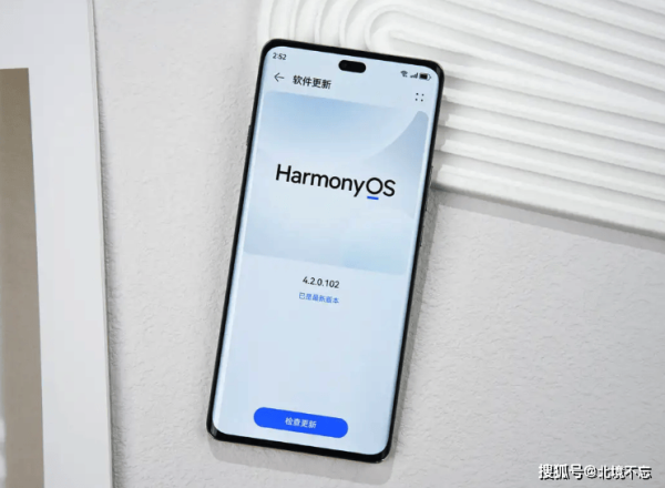 赢金配资网 华为畅享70X活力版：千元机新标杆，6100mAh大电池+双曲屏，512GB存储仅售1699元