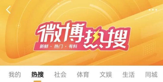 闻道资本 热搜爆了！科瑞天诚董事长和明星女友，双双被拘！视频曝光